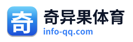 奇异果体育 Logo